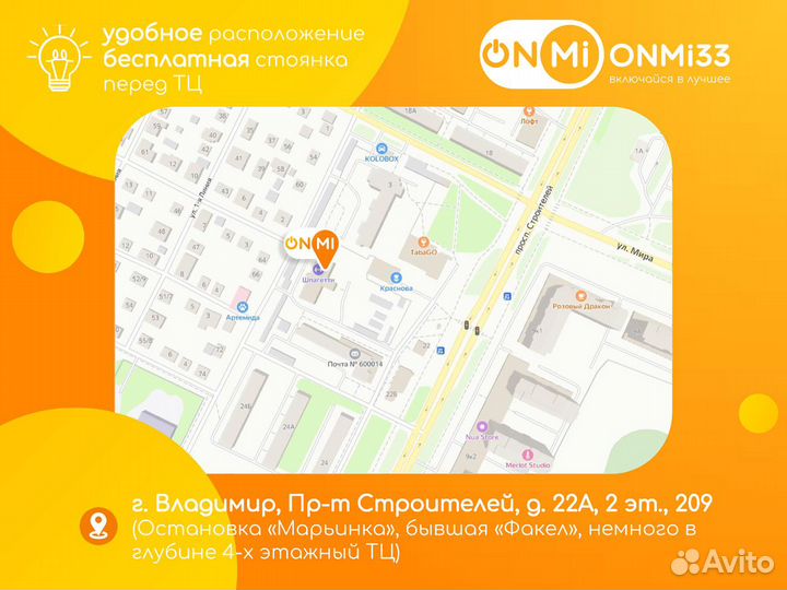 Роутер Xiaomi 4A / 2 дипазона / Новый (CN)