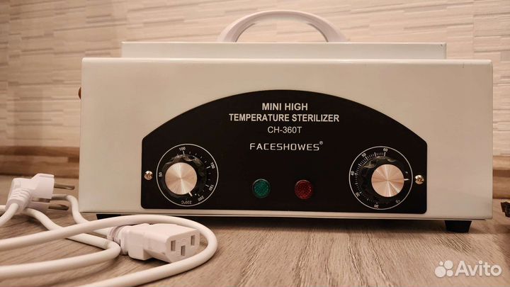 Новый стерилизатор для инструментов (сухожар)