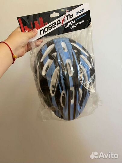 Велошлем взрослый