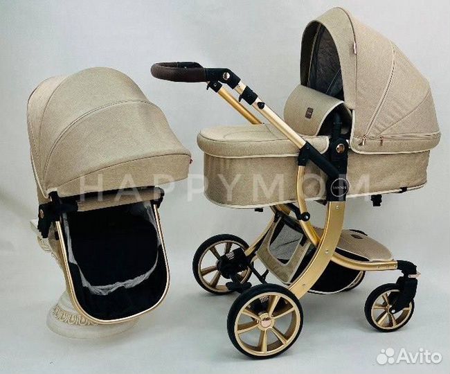 Коляска Luxmom 608 бежевый 2в1