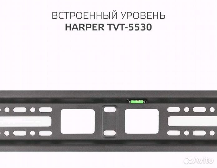 Кронштейн для телевизора настенный наклонный