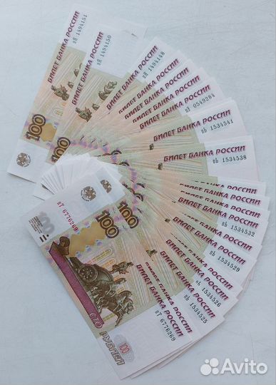 Банкноты 100 р. 2004 г. в состоянии пресс