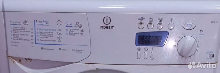 Стиральная машина бу indesit 4.5кг