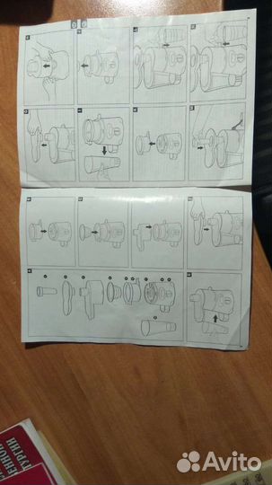 Соковыжималка morphu richards