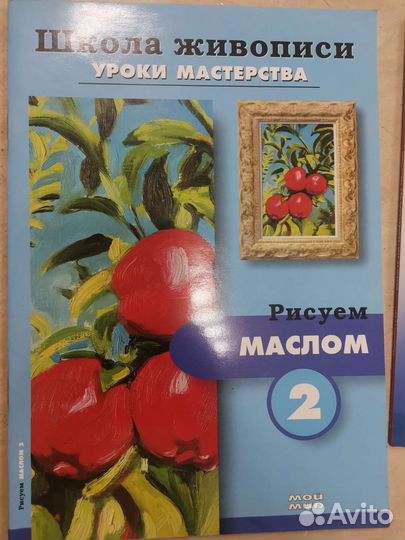 Книги журналы пособия