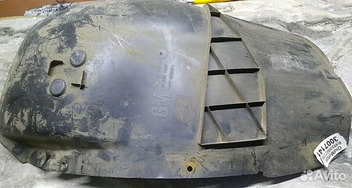 Крышка, защитная, задняя панель колесной коробки