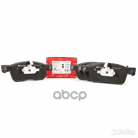 Колодки citroen Dispatch III,Spacetourer/peugeot