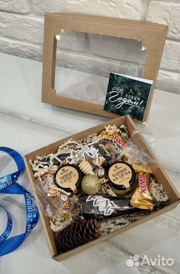 Мужской подарочный набор на день рождения