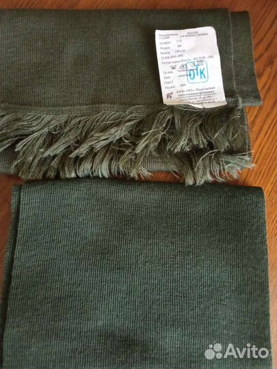 Кашне для военнослужащих