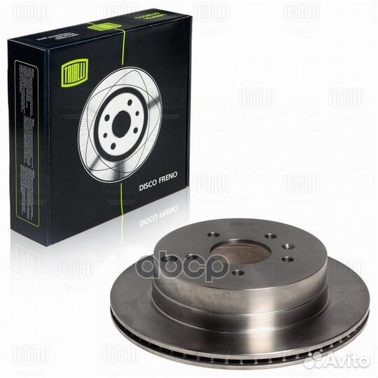 Диск тормозной зад DF062209 Trialli