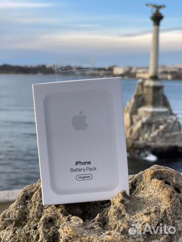 MagSafe Battery Pack