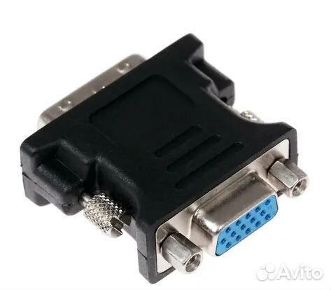 Переходник DVI-I (Dual Link) - VGA