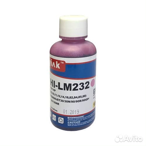 Чернила для HP (85) HP Designjet30/30n/90/90r/90gp