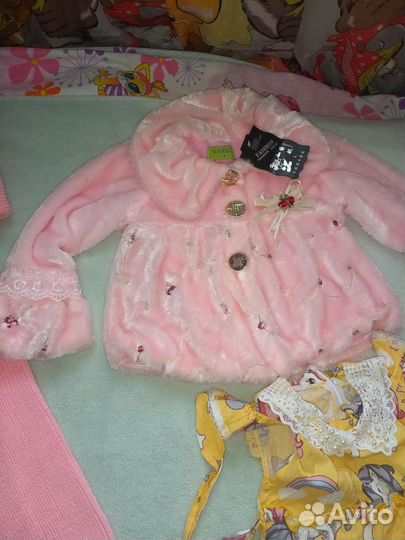 Детские вещи