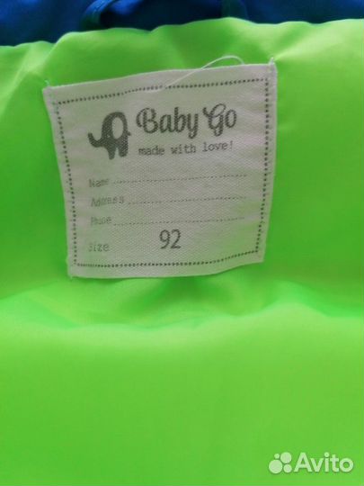 Жилет детский