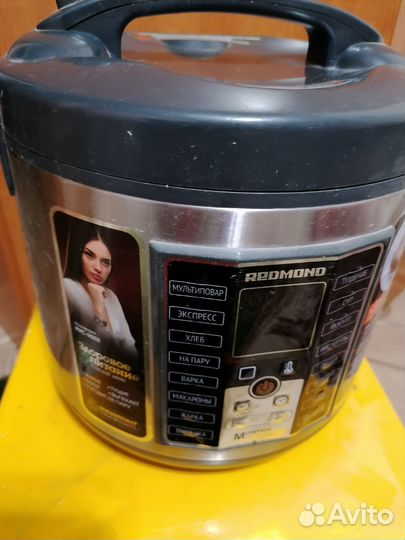 Мультиварка redmond rmc-M253