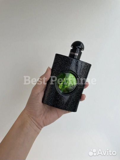 YSL Black Opium Illicit Green 75 ml