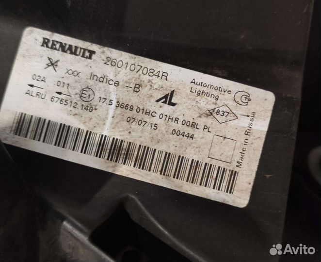 Фара правая Renault Duster 2015-21