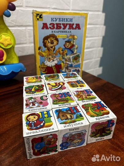 Детские игрушки для малышей