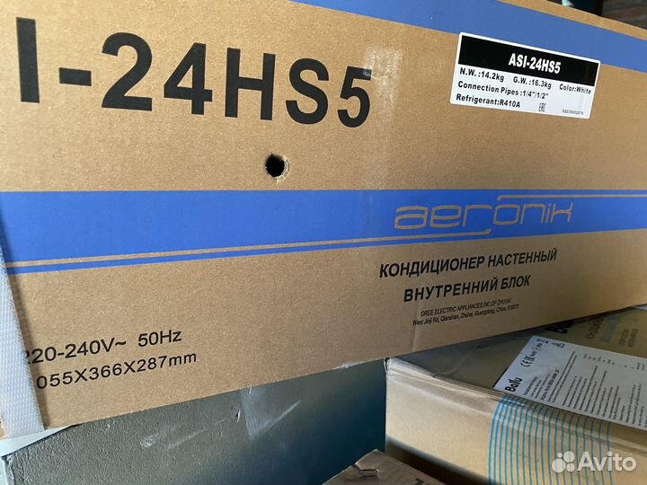 Внутренний блок кондиционера