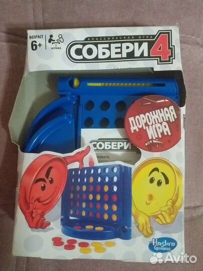 Развивающие и музыкальные игрушки