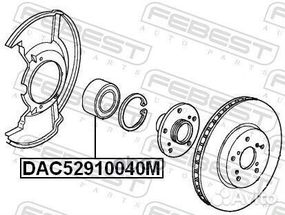 Подшипник ступичный передний (52x91x40) (honda