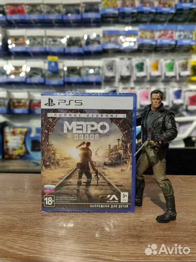 PS5 Метро: Исход. Полное издание - обмен