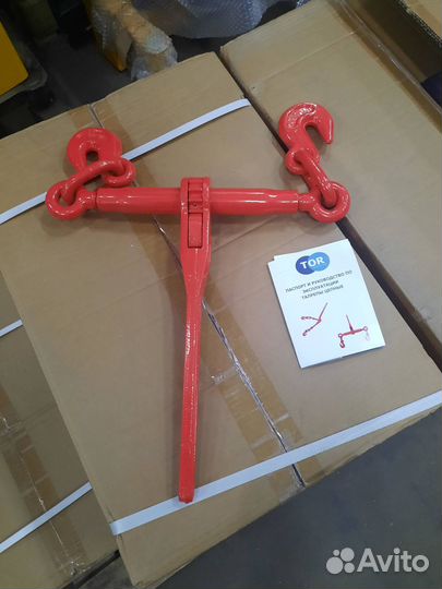 Стяжка цепная R 10-13 мм 4173 кг талреп