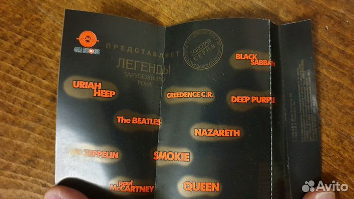 Аудиокасета The beatles 1999 года