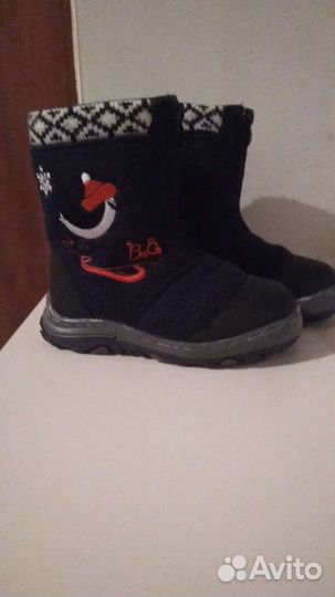 Валенки детские