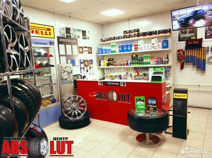 Matador MP 30 Sibir Ice 2 195/65 R15 95T