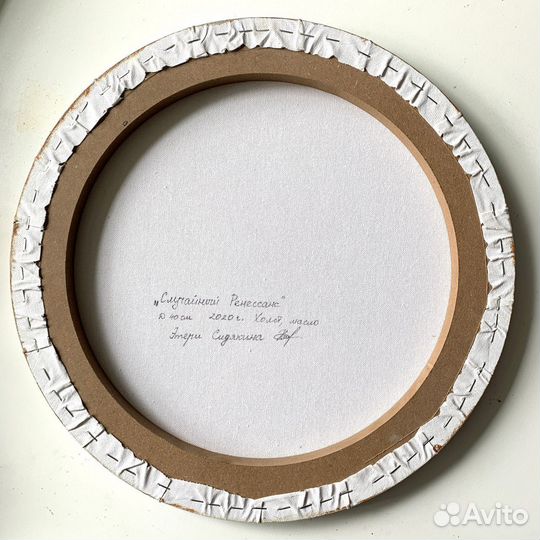 Картина маслом на холсте девушка в белом портрет