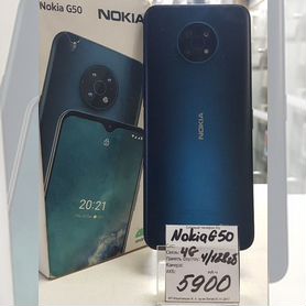 Nokia G50, 4/128 ГБ