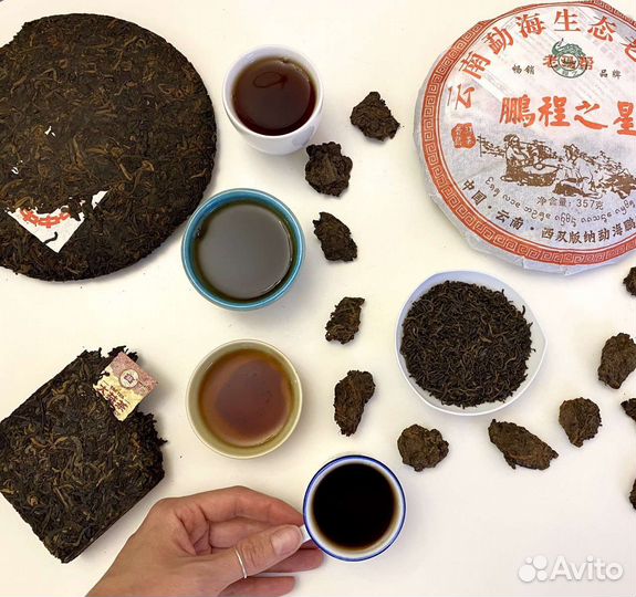 Набор чайный для мужчин