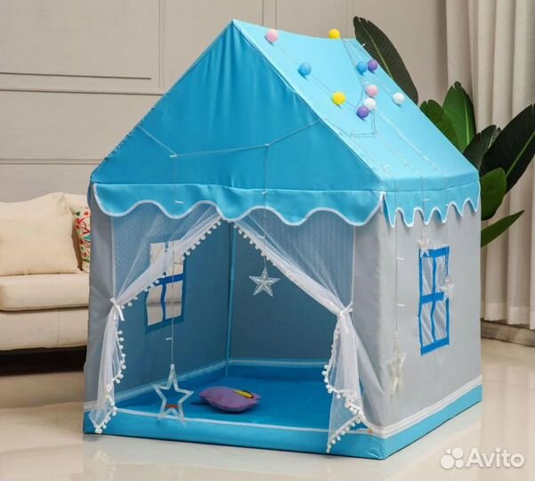 Палатка детская игровая подарок