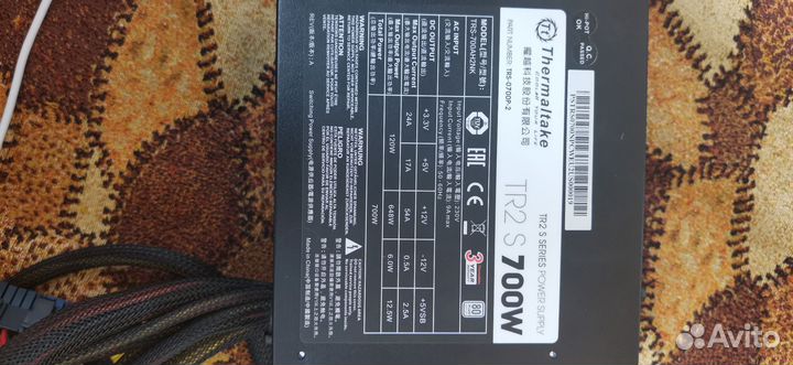 Блок питания Thermaltake tr2 s 700w