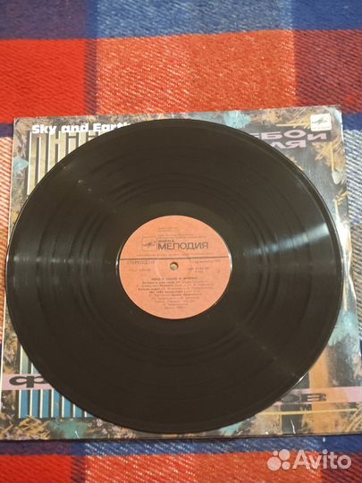 Виниловая пластинка Филипп Киркоров (Мелодия)