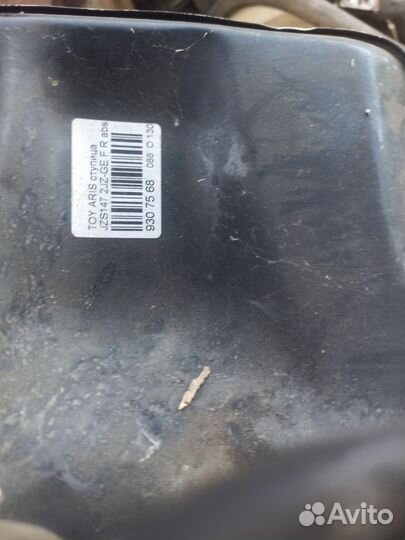 Ступицы передние в сборе jzs 147 таëта лексус