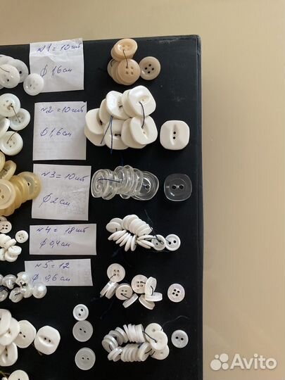 Пуговицы, кнопки, пряжки СССР