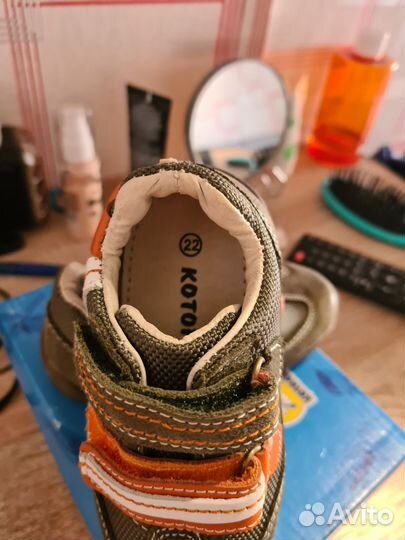 Детская обувь для мальчика