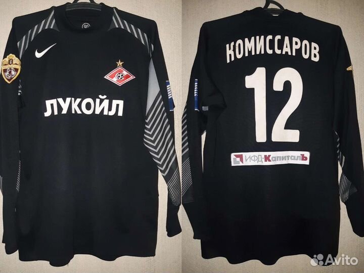 Спартак вратарка Комиссаров