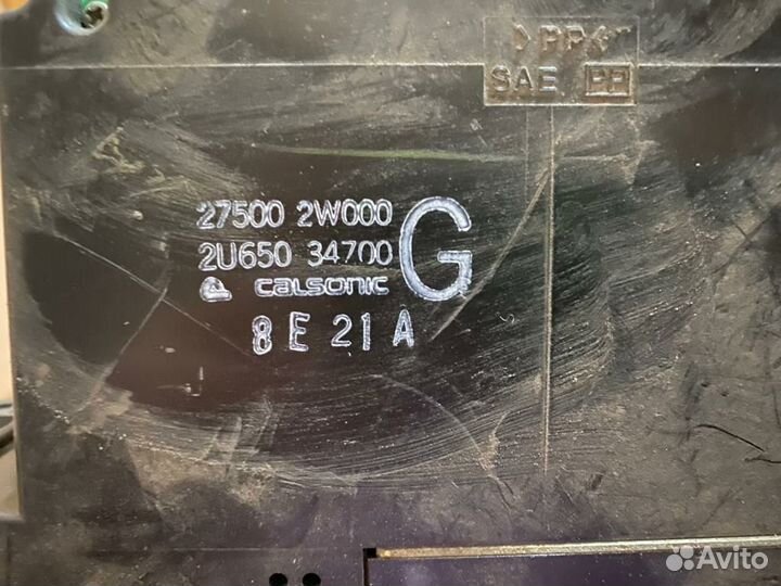 Блок управления печкой Nissan 275002W000