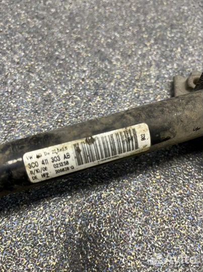 Стабилизатор передний audi