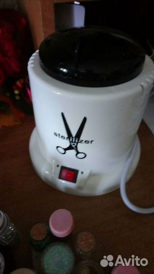 Стерилизатор для инструментов