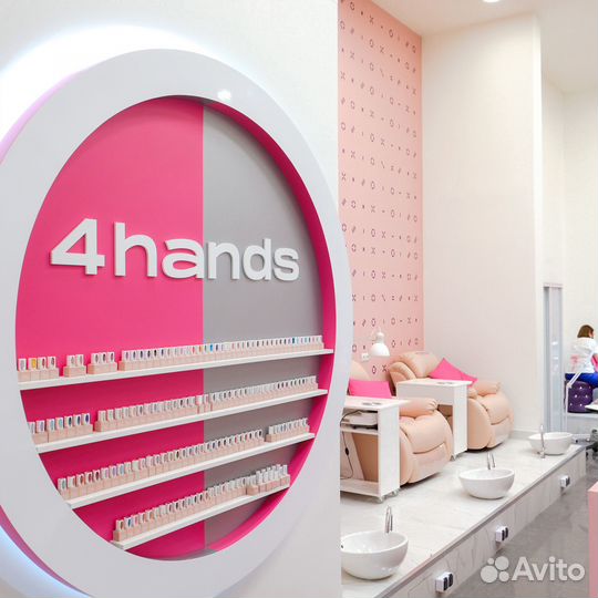 Мастер маникюра (м. Дмитровская)