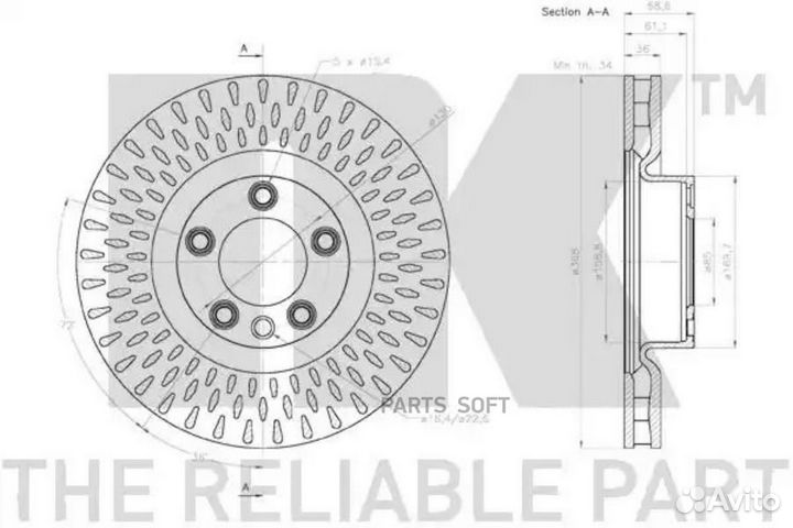 NK 2047161 Тормозной диск передний