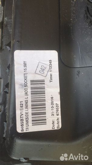 Обшивка отсека багажника левая нижняя Honda Civic