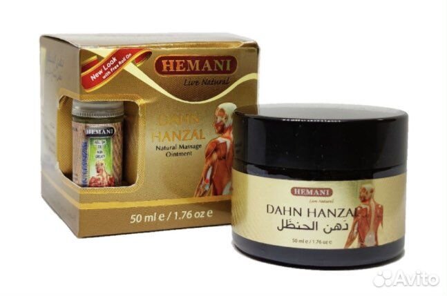 Мазь для суставов и мышц dahn hanzal