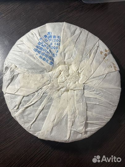 Китайский чай Шен Пуэр Бин