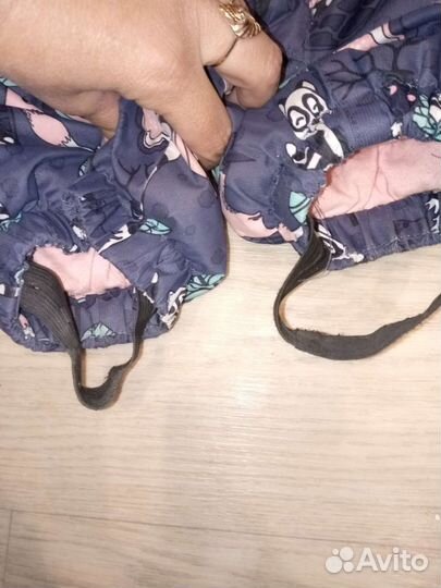 Комбинезон